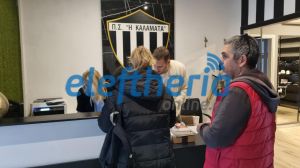 _viber_2025-04-02_10-57-45-047_result